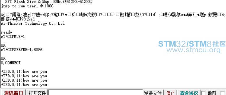 TIMæªå¾20170731132551.png