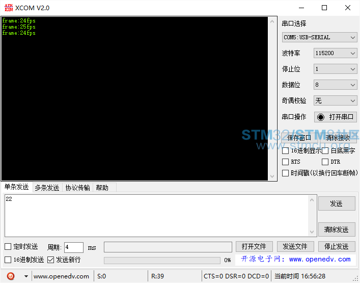 æ æ é¢.png