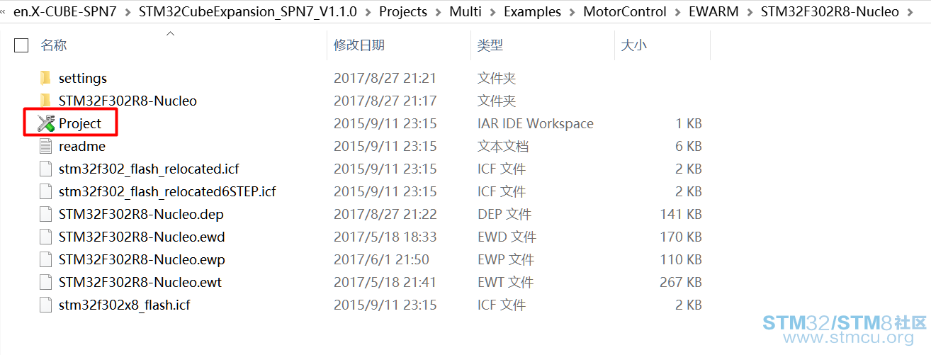 æçæªå¾20170827212940.png