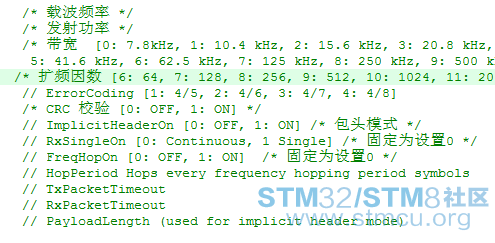 å¾®ä¿¡æªå¾_20170901103204.png