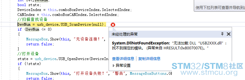 TIMå¾ç20170911184102.png