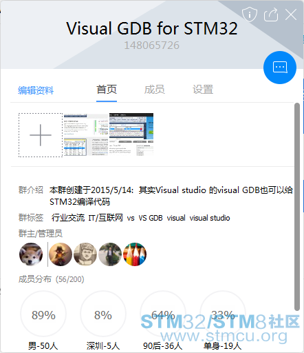 TIMå¾ç20171021104114.png