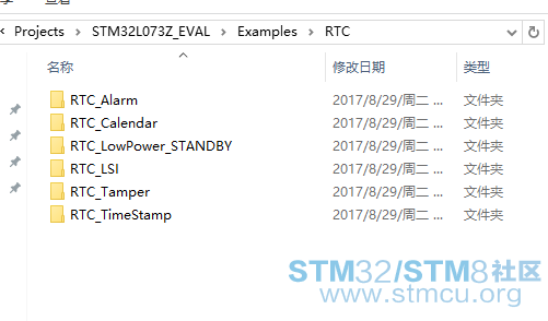 stm32L0-wakeup.png