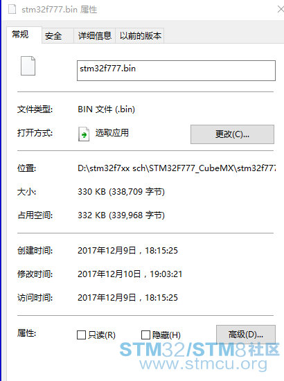 bin-1.png