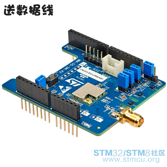 I-NUCLEO-LRWAN1 STM32å¼åæ¿æ©å±å¥ä»¶ LoRaWANæ¨¡åSX1272.png