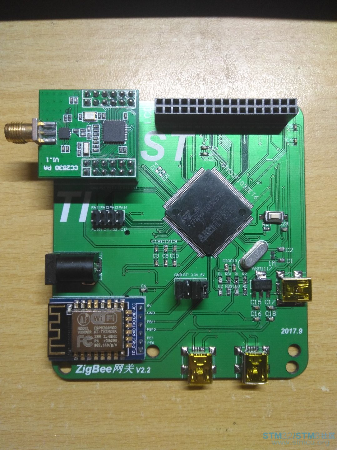 STM32ä¸»æ§ ç½å³