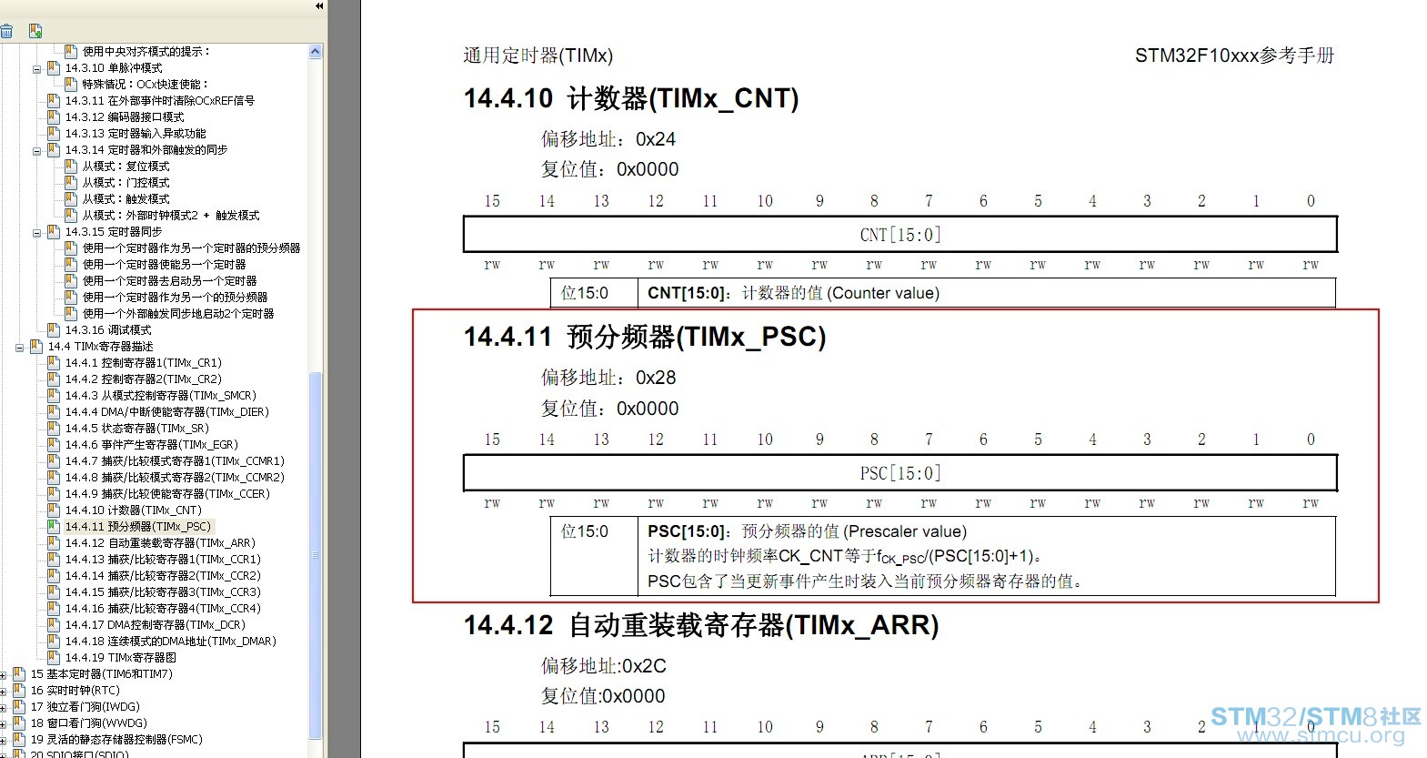 å²æ¸¸æªå¾20180124172139.jpg