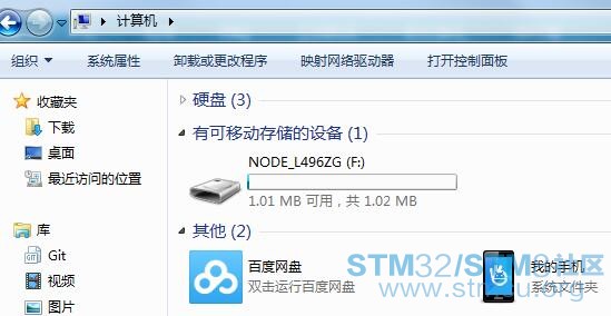 Node_L496ZG.jpg