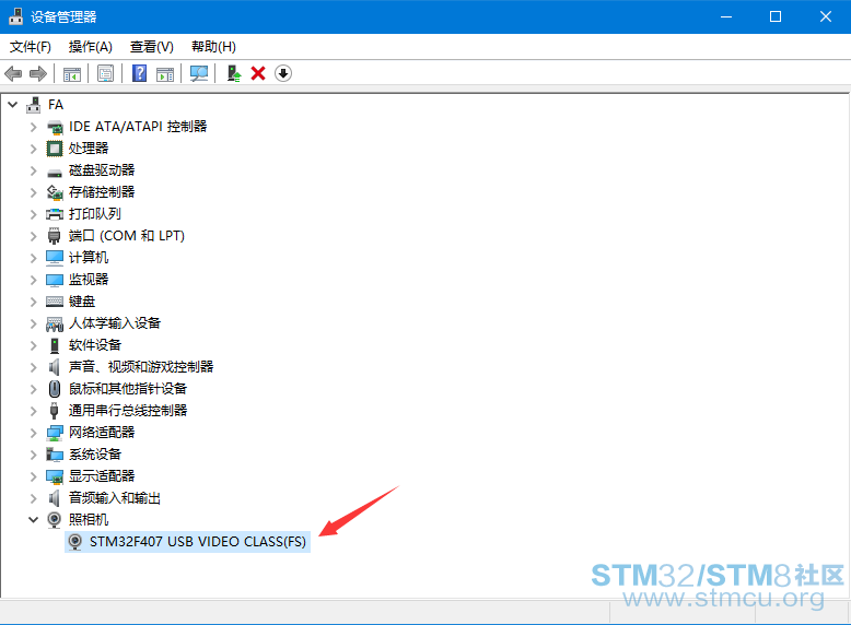 QQæªå¾20180303142825.png