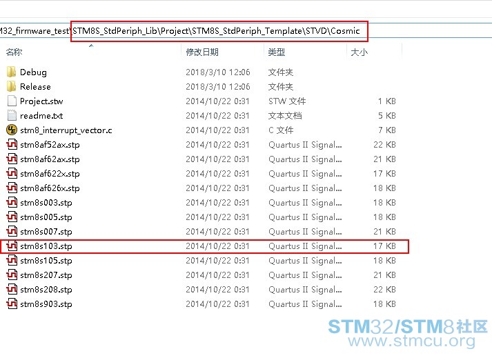 å²æ¸¸æªå¾20180310120718.jpg