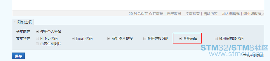 å²æ¸¸æªå¾20180313115833.png