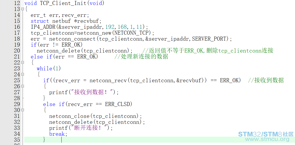 å¾®ä¿¡æªå¾_20180315112511.png