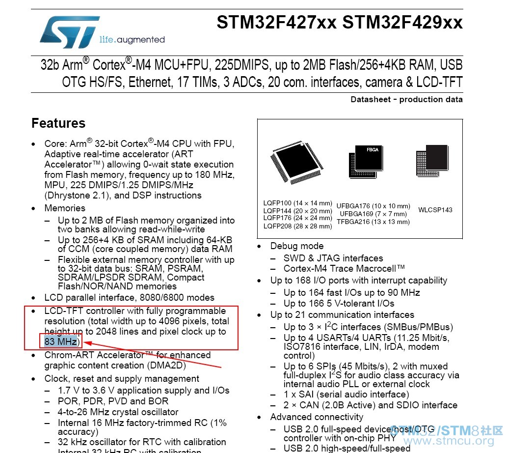 å²æ¸¸æªå¾20180503175333.jpg