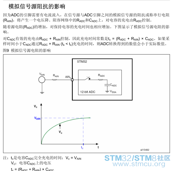 ç­æé»æ.png