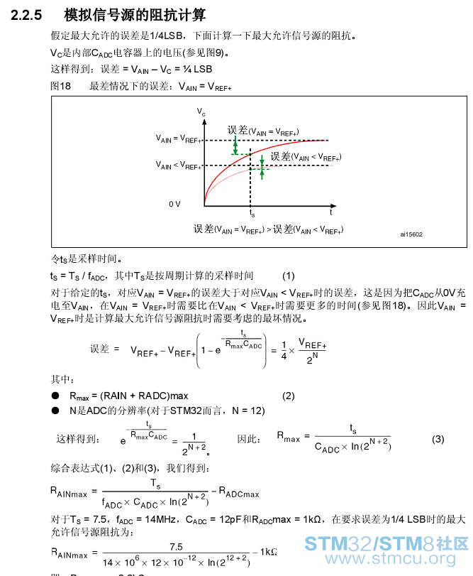 æ æ é¢.png