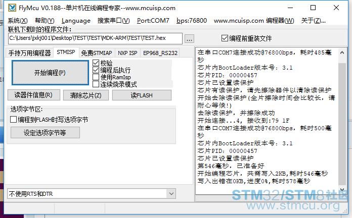 å¾®ä¿¡å¾ç_20180515112129.png