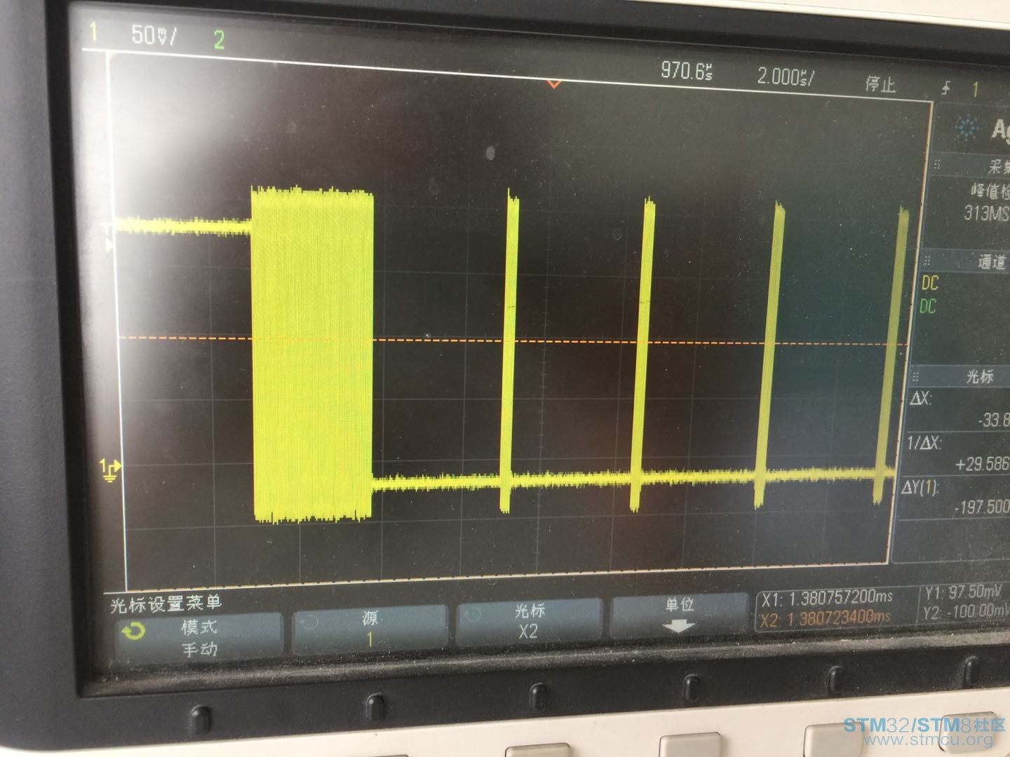 QSPI_Clock.jpg