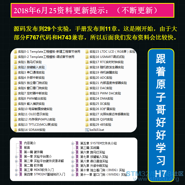 å¹»ç¯ç1.PNG