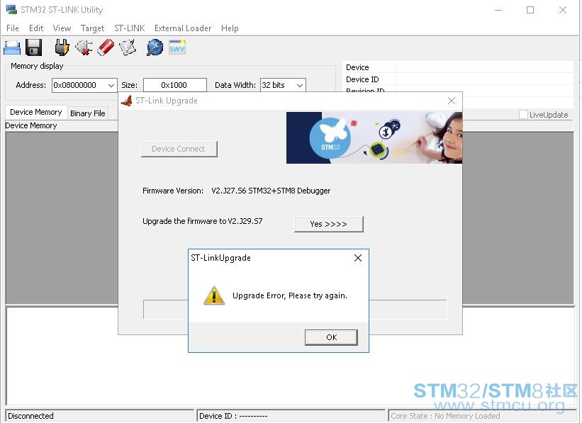 STLINK-1.JPG