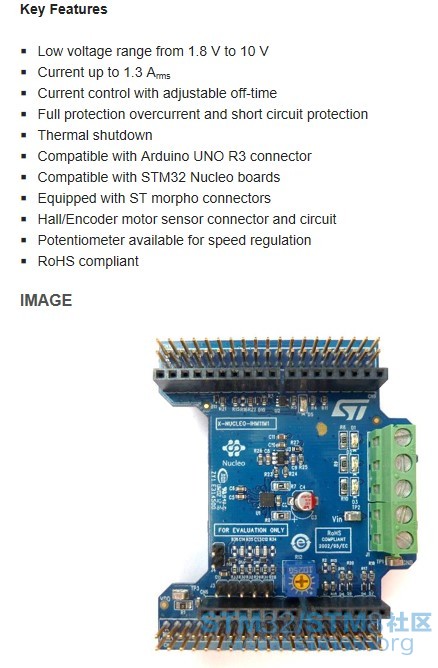  X-NUCLEO-IHM11M1 çå®æ¹ä»ç»