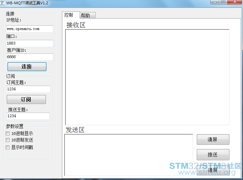 TIMæªå¾20180901173611.png