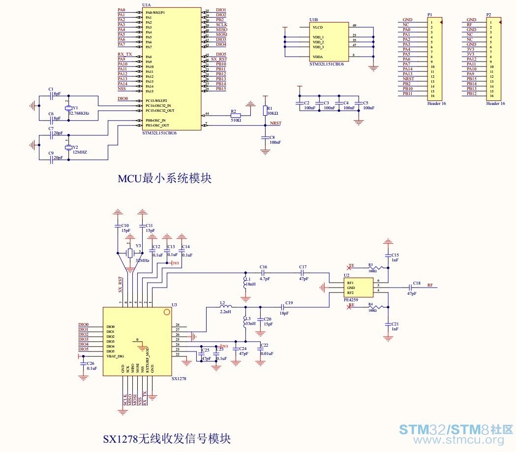 stm32_1278.jpg
