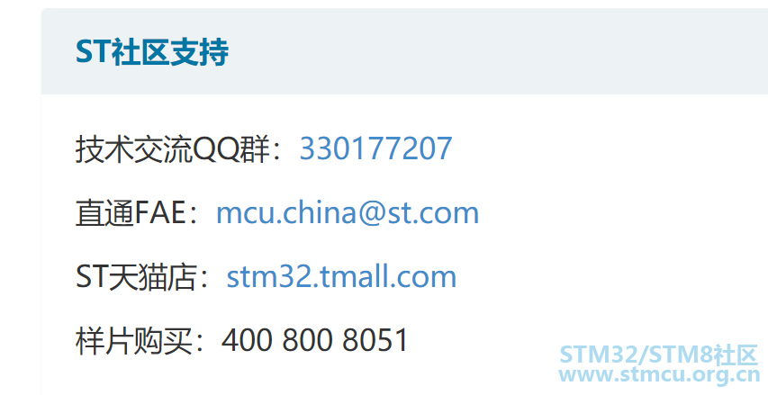 QQæªå¾20181128131406.png