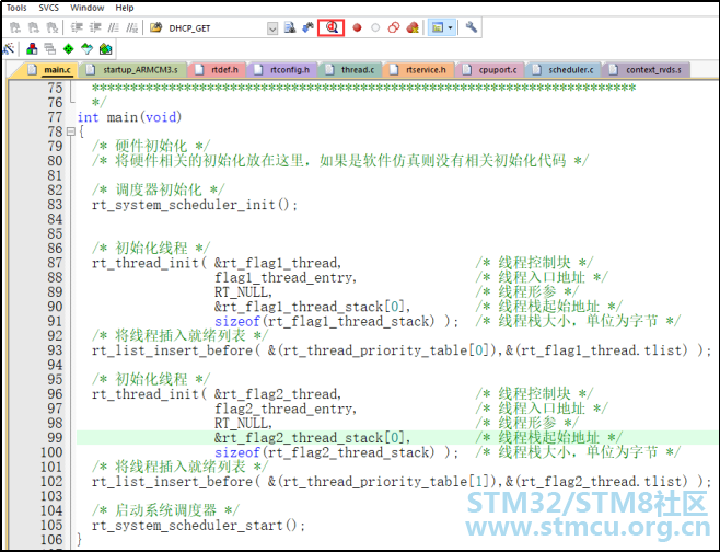 å¾ç14.png