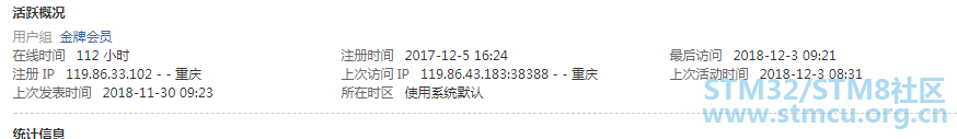 å¾®ä¿¡æªå¾_20181203092252.png