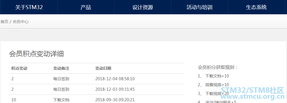 TIMå¾ç20181204095738.png