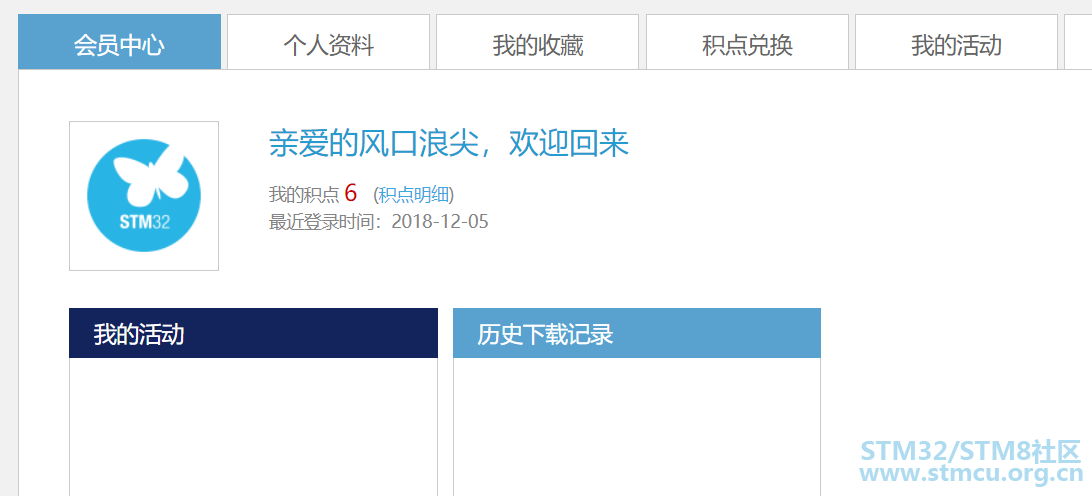 QQå¾ç20181205090324.png