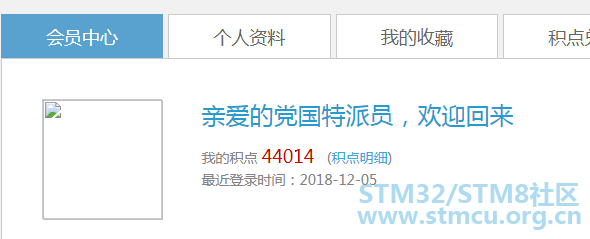 QQæªå¾20181205134713.png