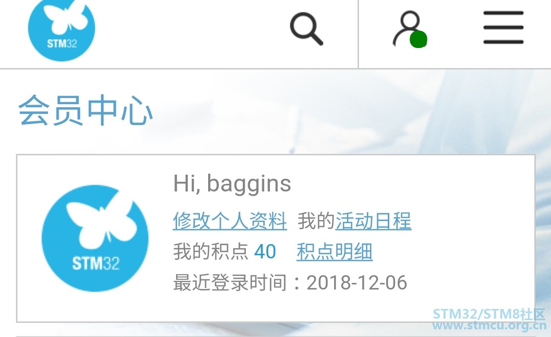 Screenshot_20181206-000258_QQ.jpg