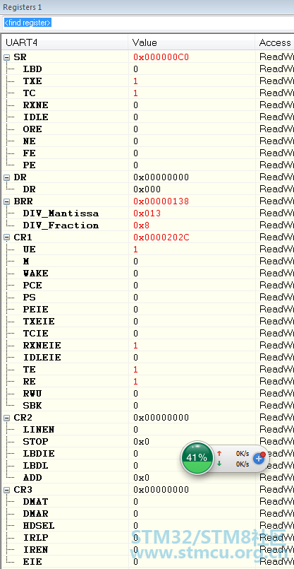 UART4åå§ååçå¯å­å¨å¼