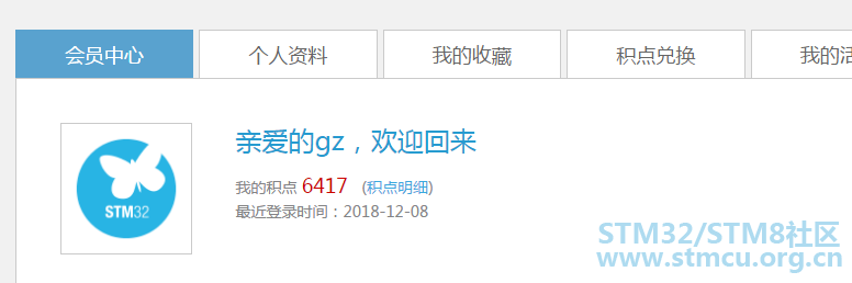 QQå¾ç20181208153444.png