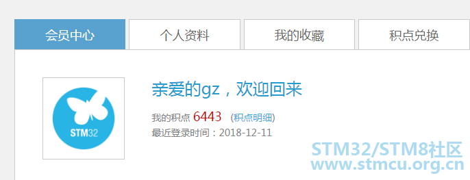 QQå¾ç20181211080540.png