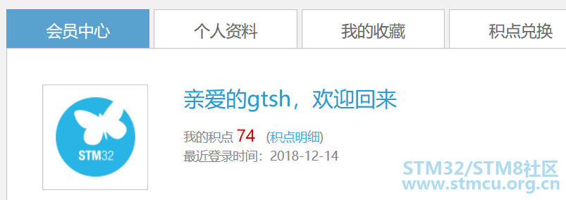 QQå¾ç20181214084301.png