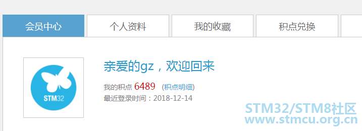 QQå¾ç20181214090146.png