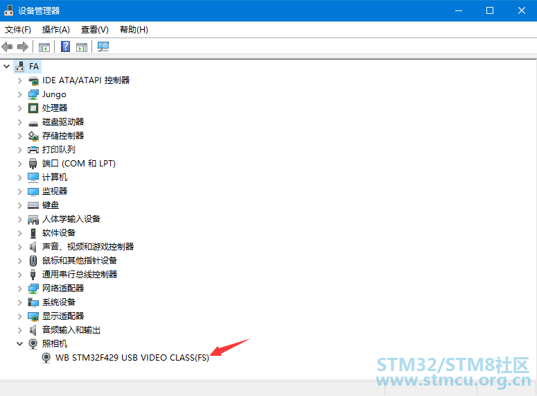 ç¸æºè®¾å¤.png