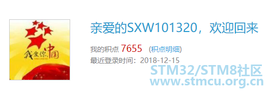 QQå¾ç20181215185733.png