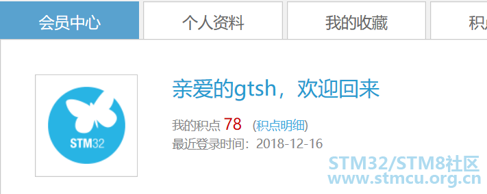 QQå¾ç20181216061636.png