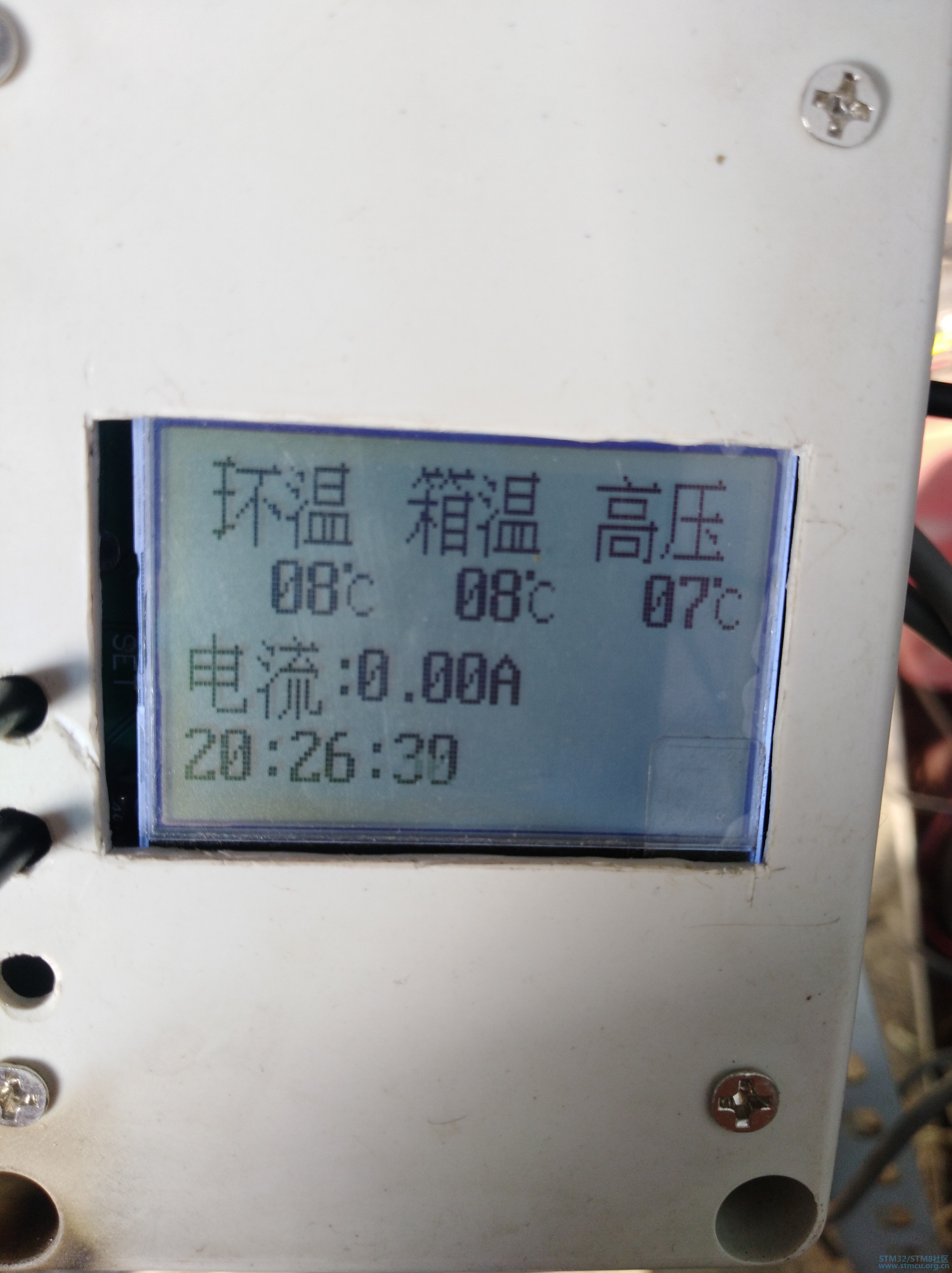 ä¸çµæ¾ç¤º