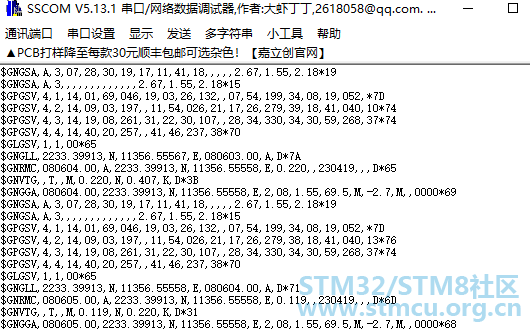 QQæªå¾20190423163609.png