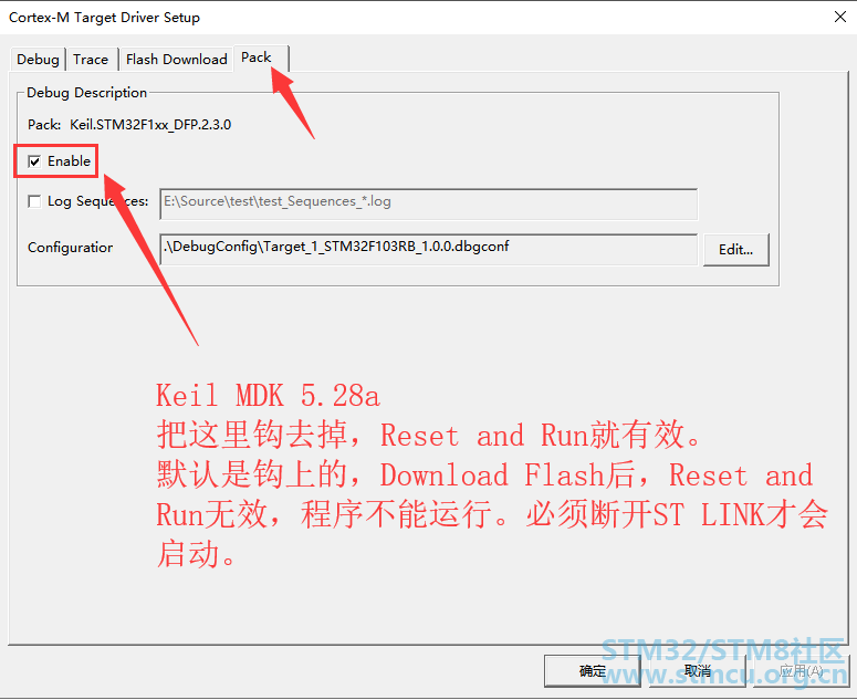 å¾®ä¿¡å¾ç_20190718190613.png