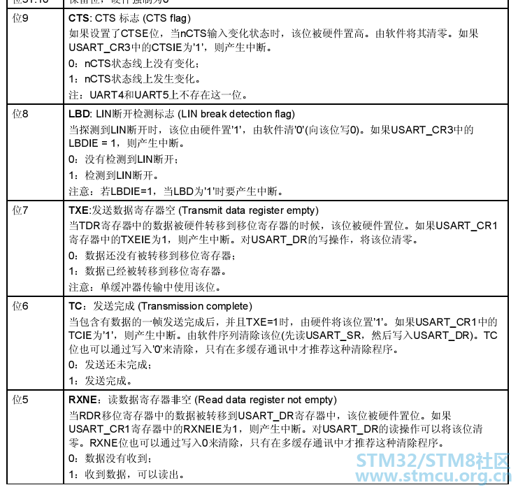 æ æ é¢.png