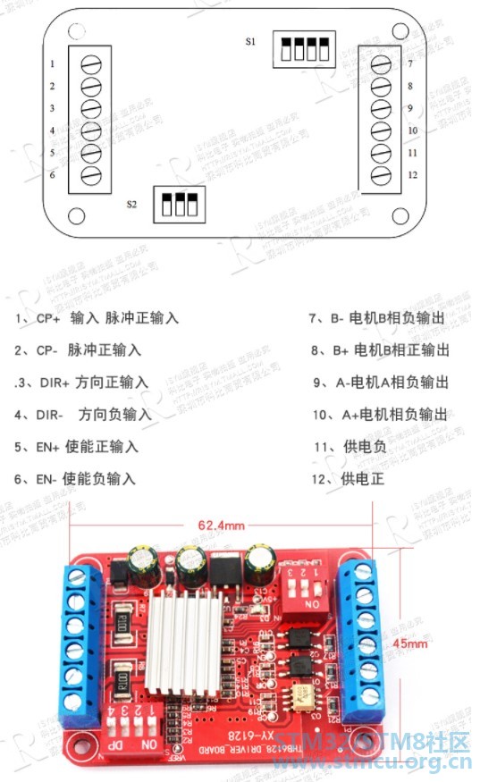 THB6128.jpg