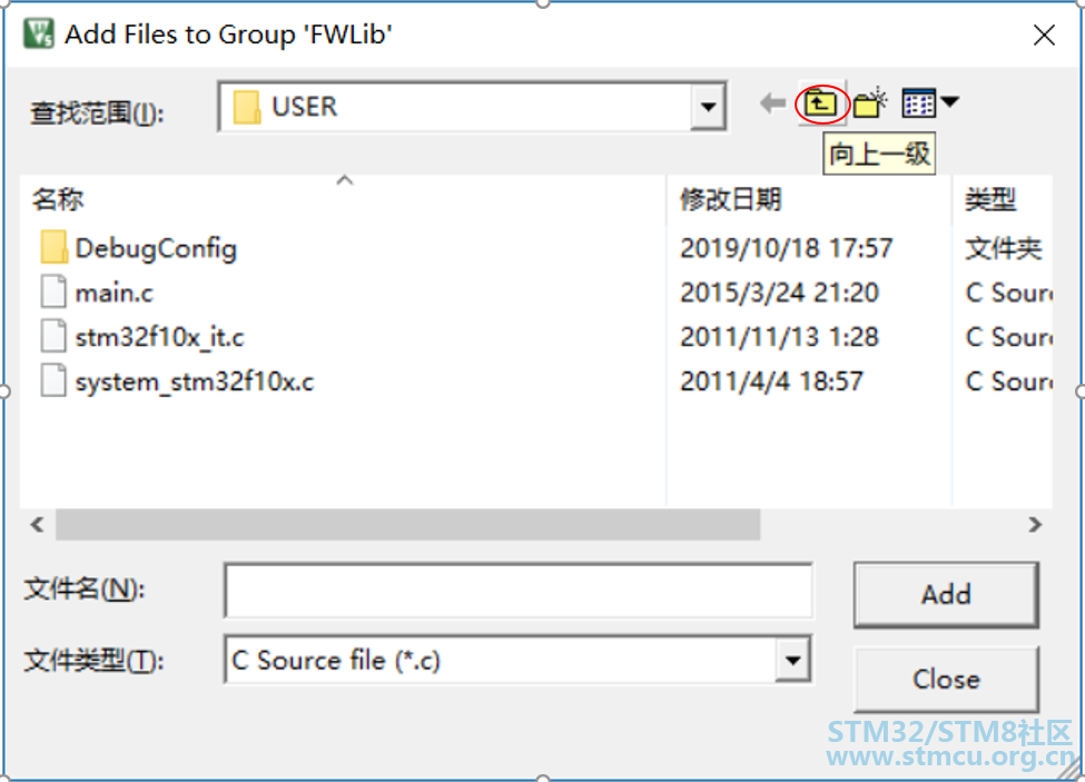 ç¬¬äºæ­¥  åå»