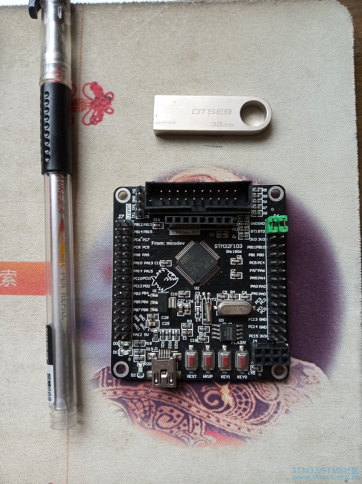 STM32F103RCT6b.jpg