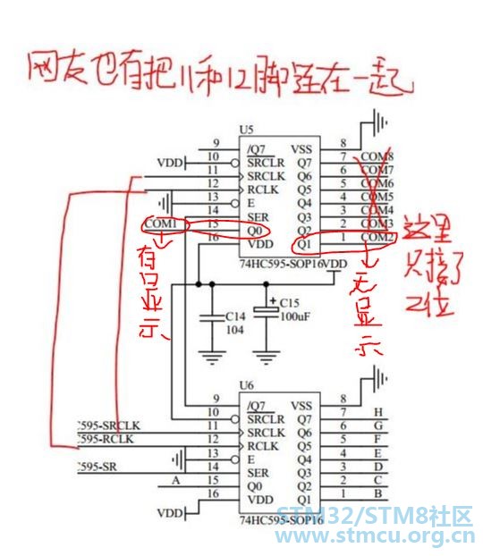 LEDåçå¾.JPG