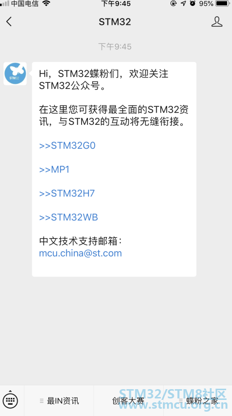 QQå¾ç20200108214908.png